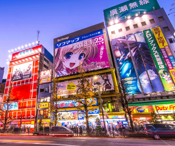 Akihabara