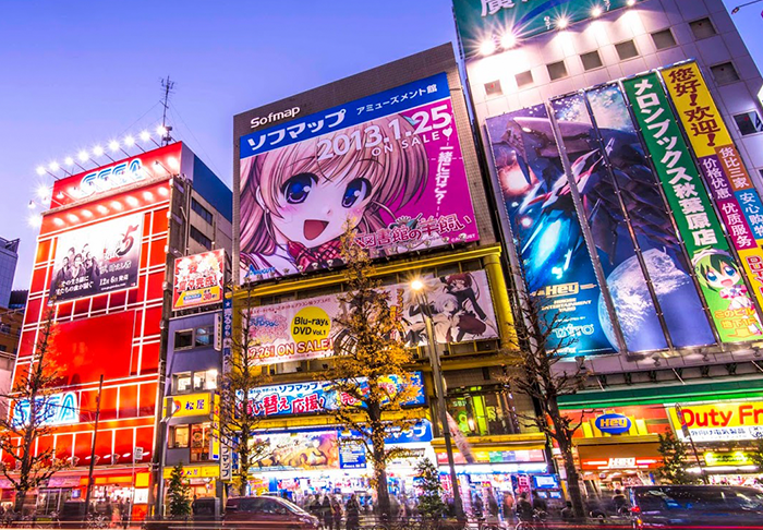 Akihabara