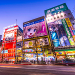 Akihabara