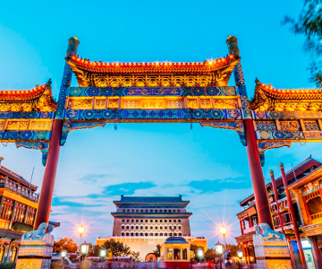 Beijing