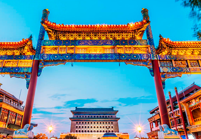 Beijing