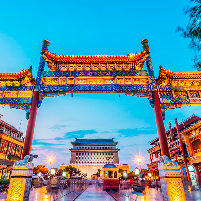 Aprende de la historia de Beijing, China: la Gran Muralla, la Ciudad ...
