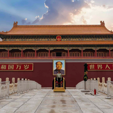 Beijing