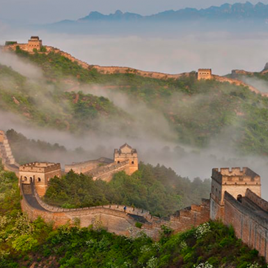 Beijing