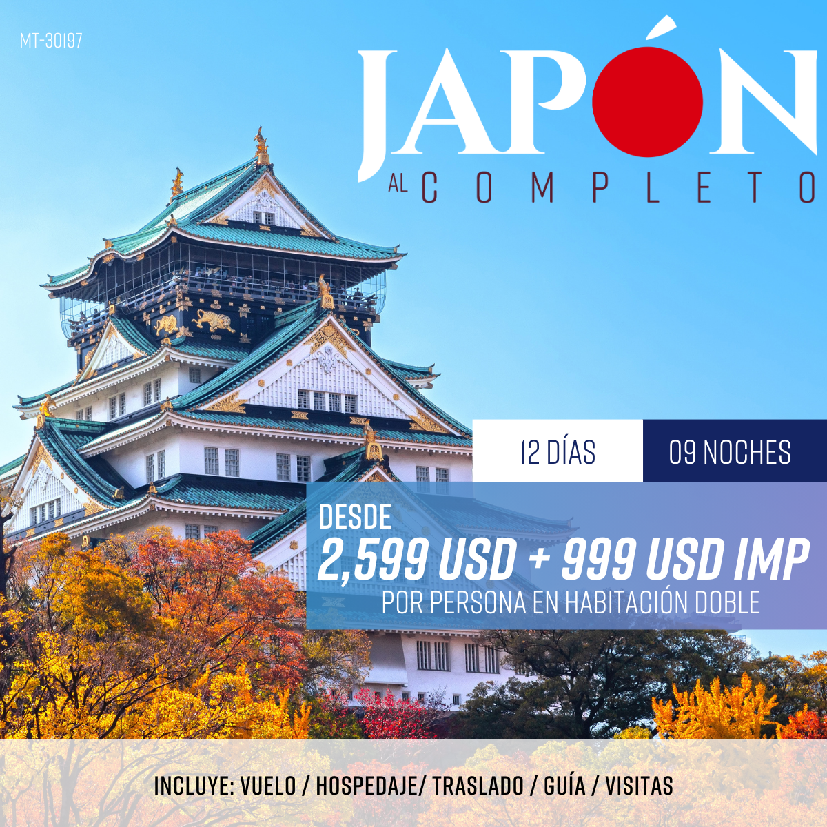 barrios-de-tokio-publicidad-postal-viaja-a-japon-completo